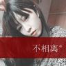  oppo f5 memory card slot raden777 Seina Shimabukuro Model Seina Shimabukuro (35) memperbarui Instagramnya pada tanggal 29